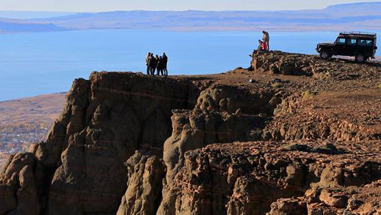 Tour adventure Balcones de El Calafate