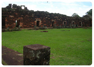 Tours to San Ignacio Ruins