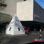 Buenos Aires obelisk